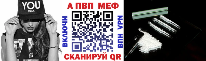 Амфетамин Заринск