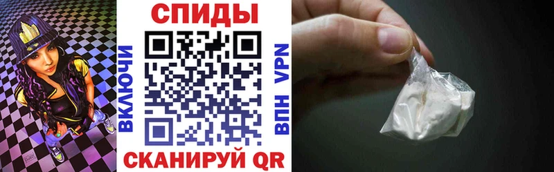где купить наркоту  Заринск  АМФ 98% 