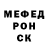 Дистиллят ТГК жижа Nikita Brukhanov
