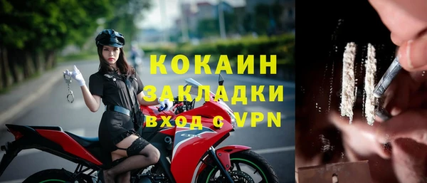 скорость Балахна