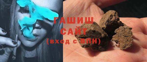 герыч Строитель