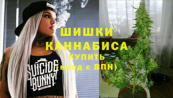 гашишное масло Белоозёрский