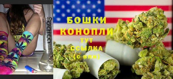 гашишное масло Белоозёрский