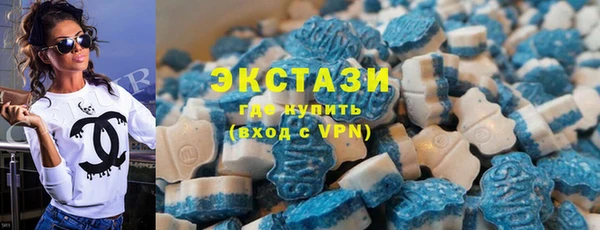 наркотики Баксан