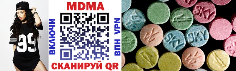 MDMA crystal  Заринск 